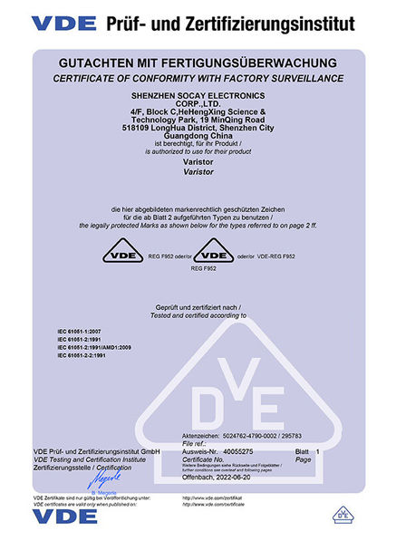 China Shenzhen Socay Electronics Co., Ltd. certification