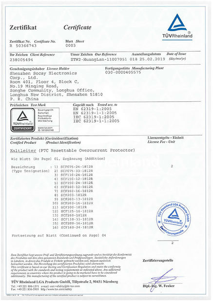 China Shenzhen Socay Electronics Co., Ltd. certification