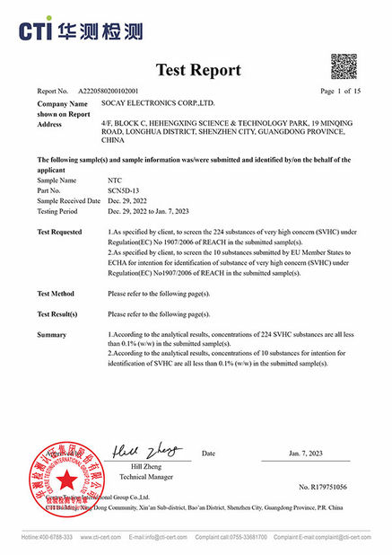 China Shenzhen Socay Electronics Co., Ltd. certification