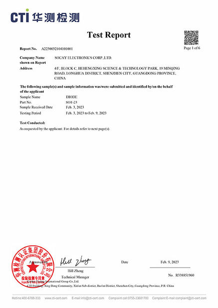 China Shenzhen Socay Electronics Co., Ltd. certification